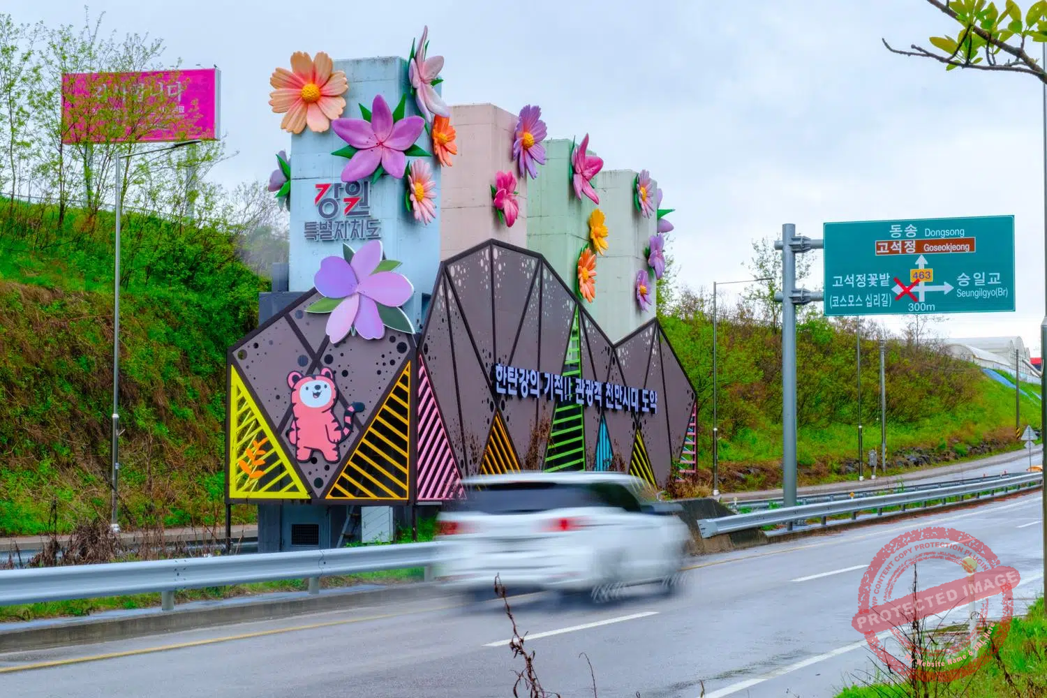 cheorwon-antitank-obstacle-decorated An anti-tank obstacle - decorated with flowers - on a road near Cheorwon (May 2025).