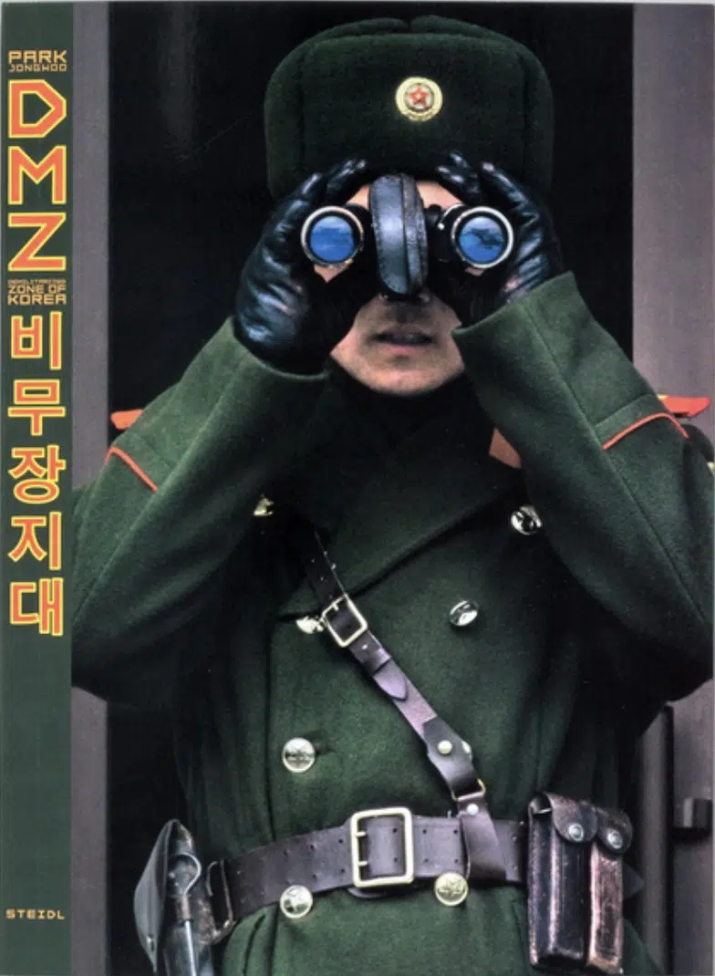 DMZ, a book by South Korean photographer Park Jongwoo