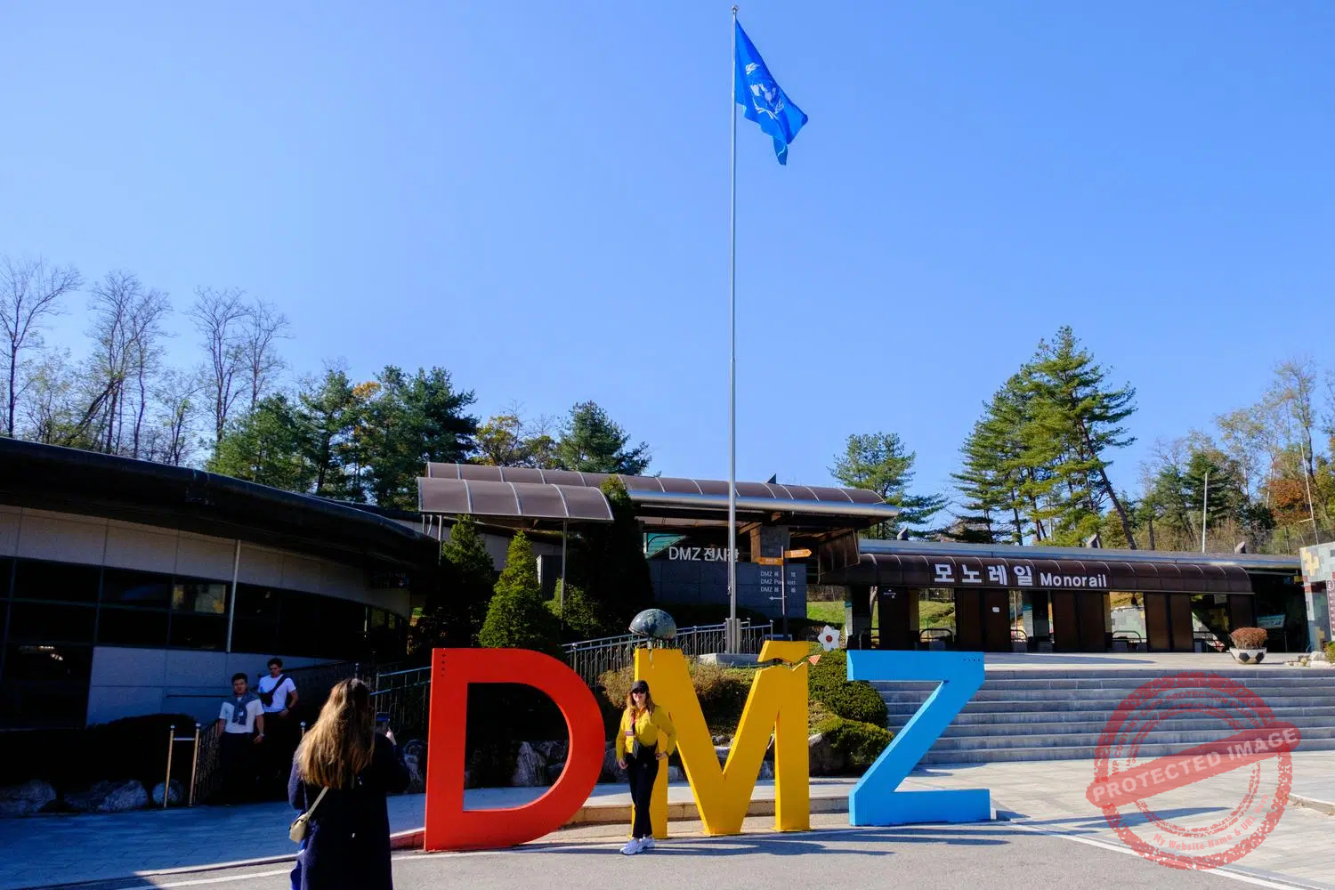DMZ selfie spot near the entrance of the "Third Tunnel of Agression", located about 1.2 km from the border (November 2024).