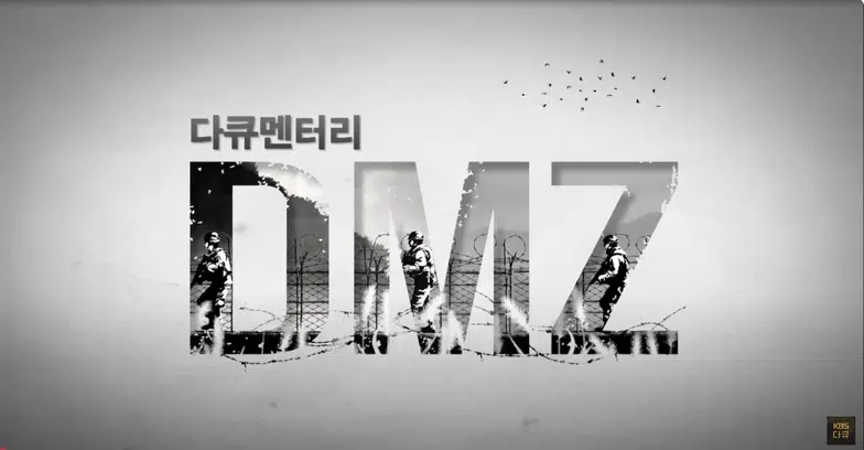 DMZ: the Unfinished War, a documentary by KBS
