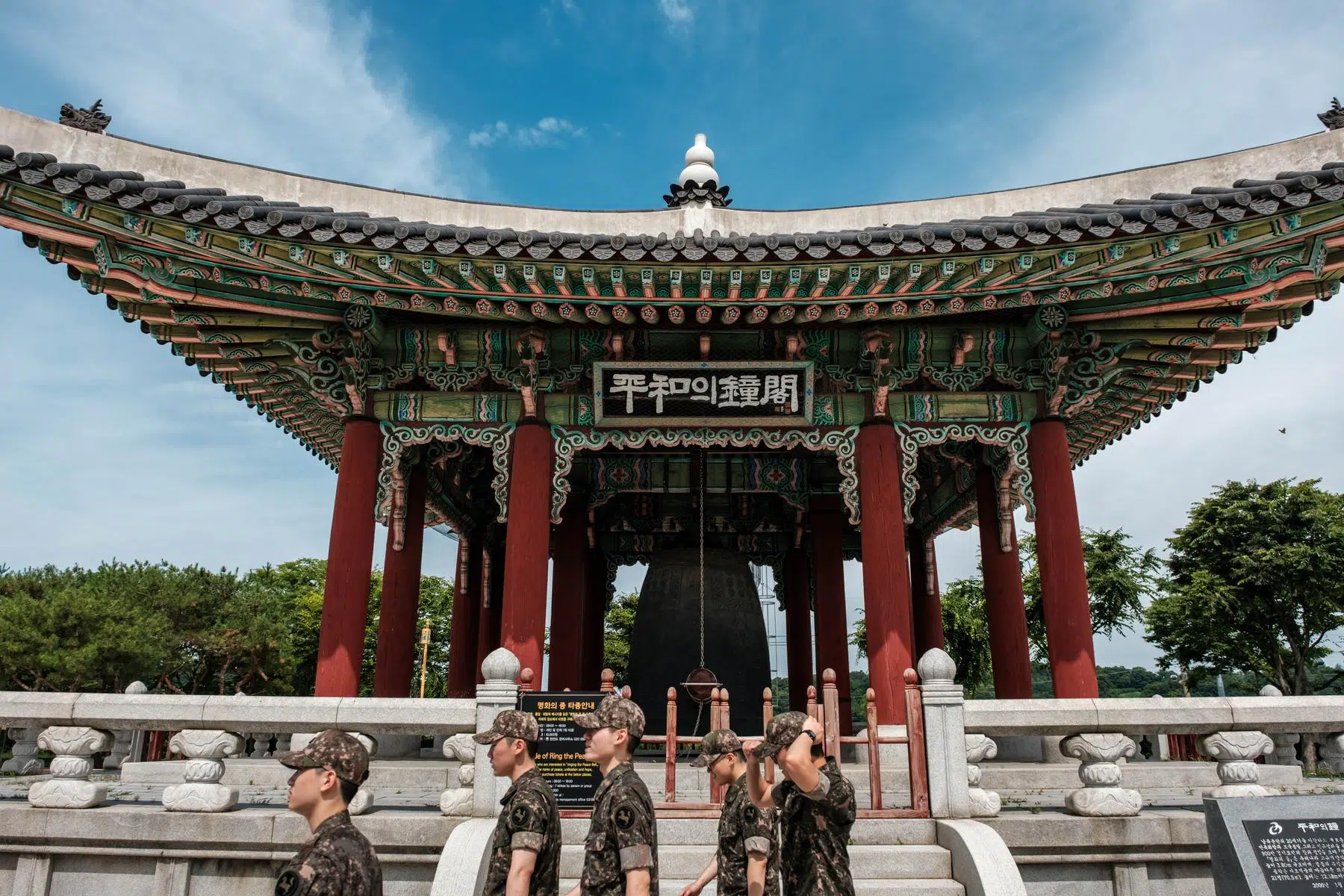 imjingak-peace-bell-pavilion-2026 South Korean soldiers walk past the Peace Bell pavilion at Imjigak (June 2026).