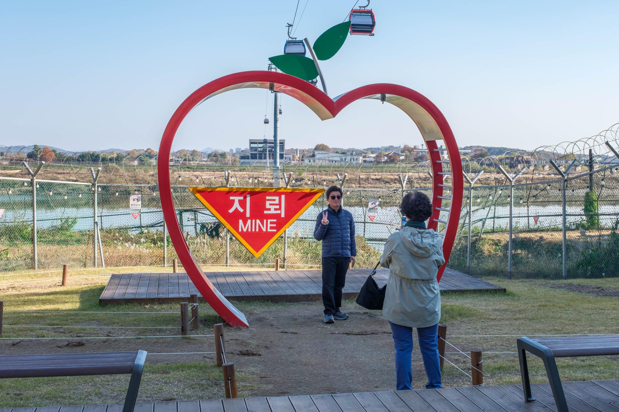 Selfie spot at Imjingak Resort (November 2024).