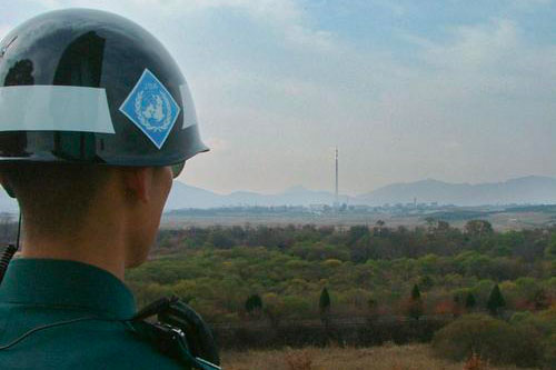 Joint Security Area
