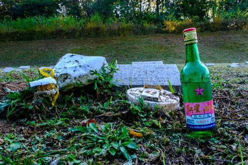 Military Cemetery for North Korean Soldiers, Paju