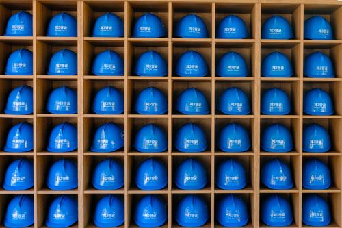 Third Infiltration Tunnel, Paju