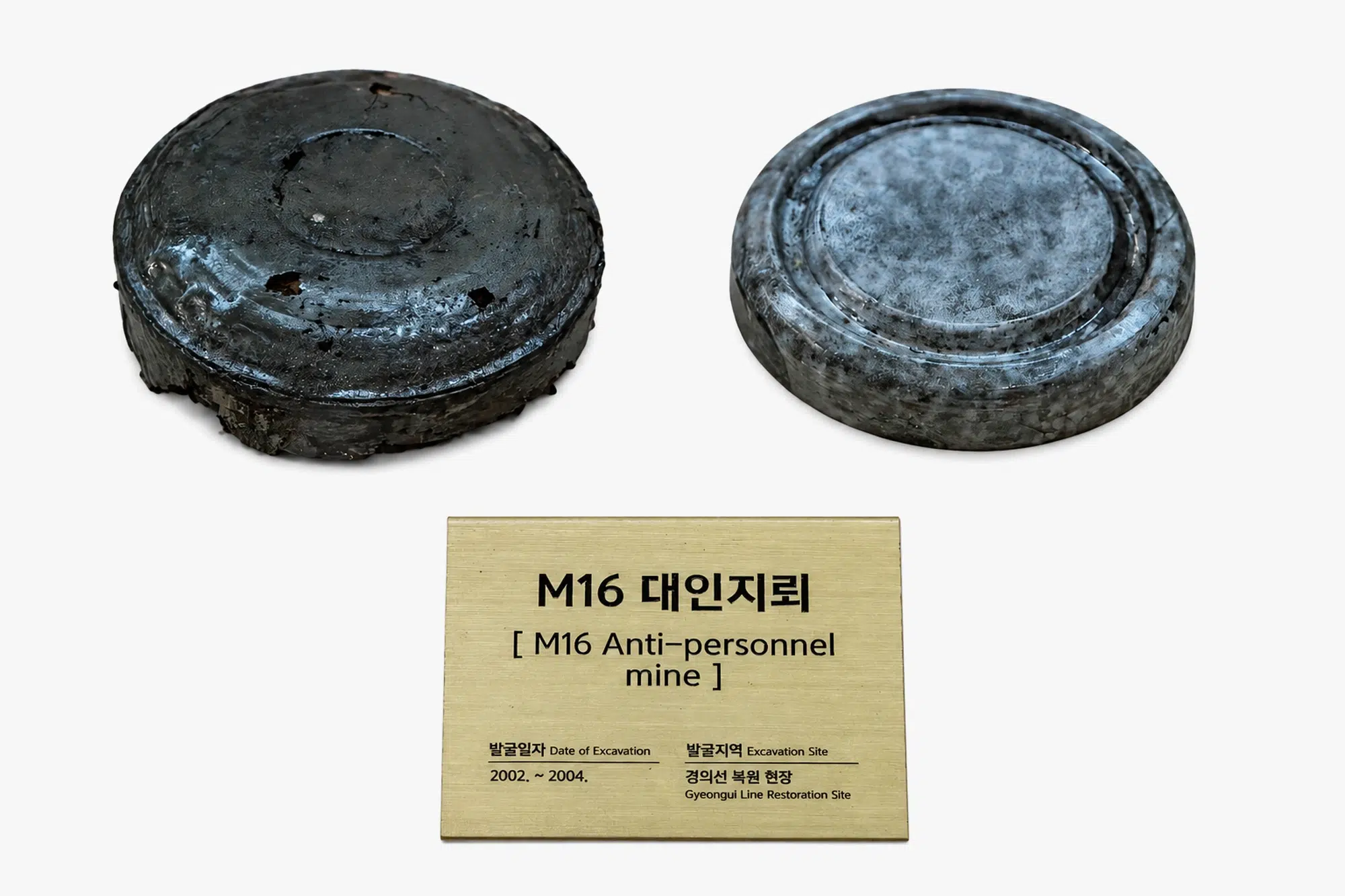 m16-landmines-k-scar-korea An M16 antipersonnel mine found in the DMZ, on display at the site of the Third Infiltration Tunnel in Paju (May 2026).