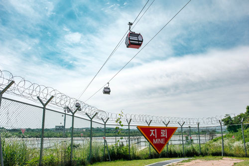 The Peace Gondola across the Imjin River in Paju.