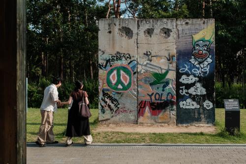 A slice of the Berlin Wall on display at the Peace Culture Bunker in Seoul.