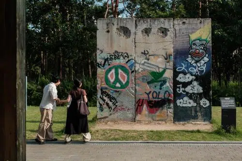 A slice of the Berlin Wall on display at the Peace Culture Bunker in Seoul.