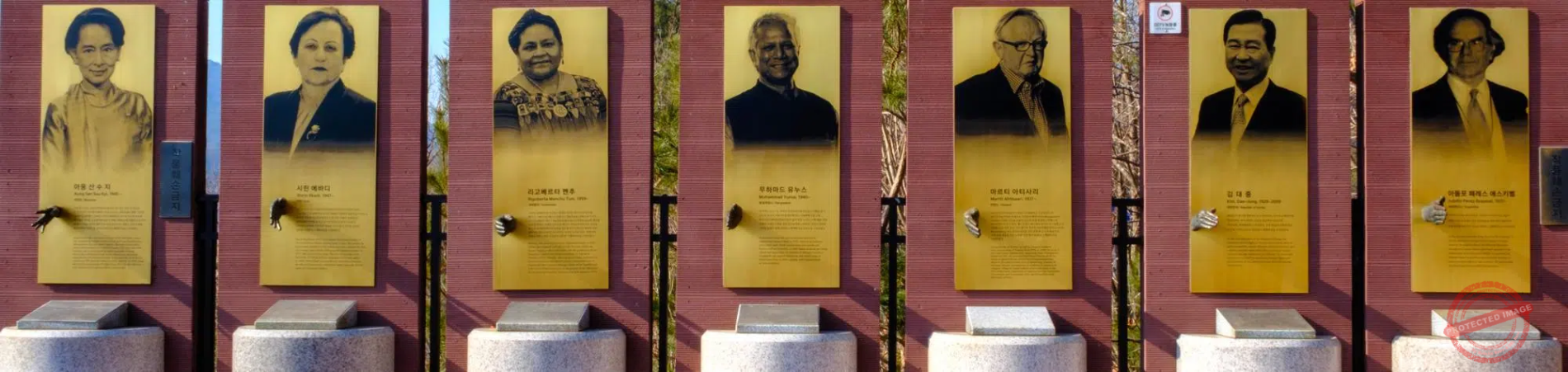 peace-dam-nobel-prizes Molds of the hands of Nobel Peace Prize winners await being shaken at the Peace Dam (February 2025).