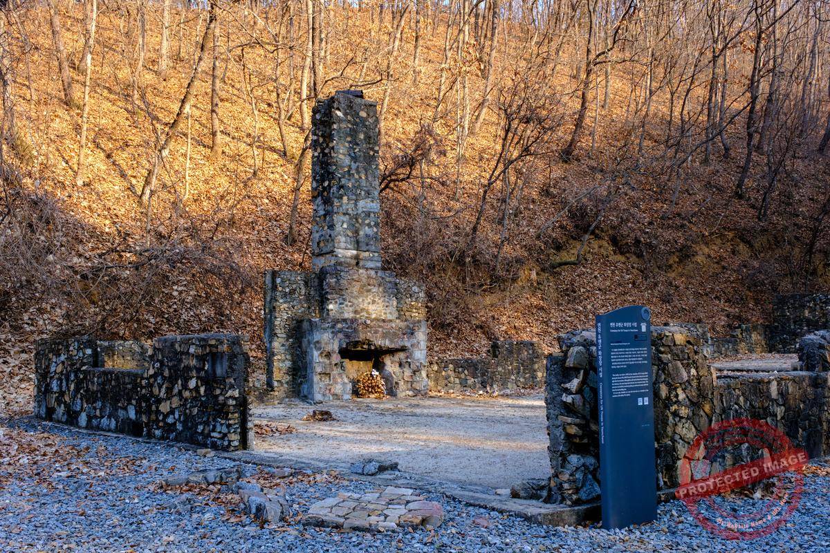 The United Nations Cremating Facility in Yeoncheon (February 2025).