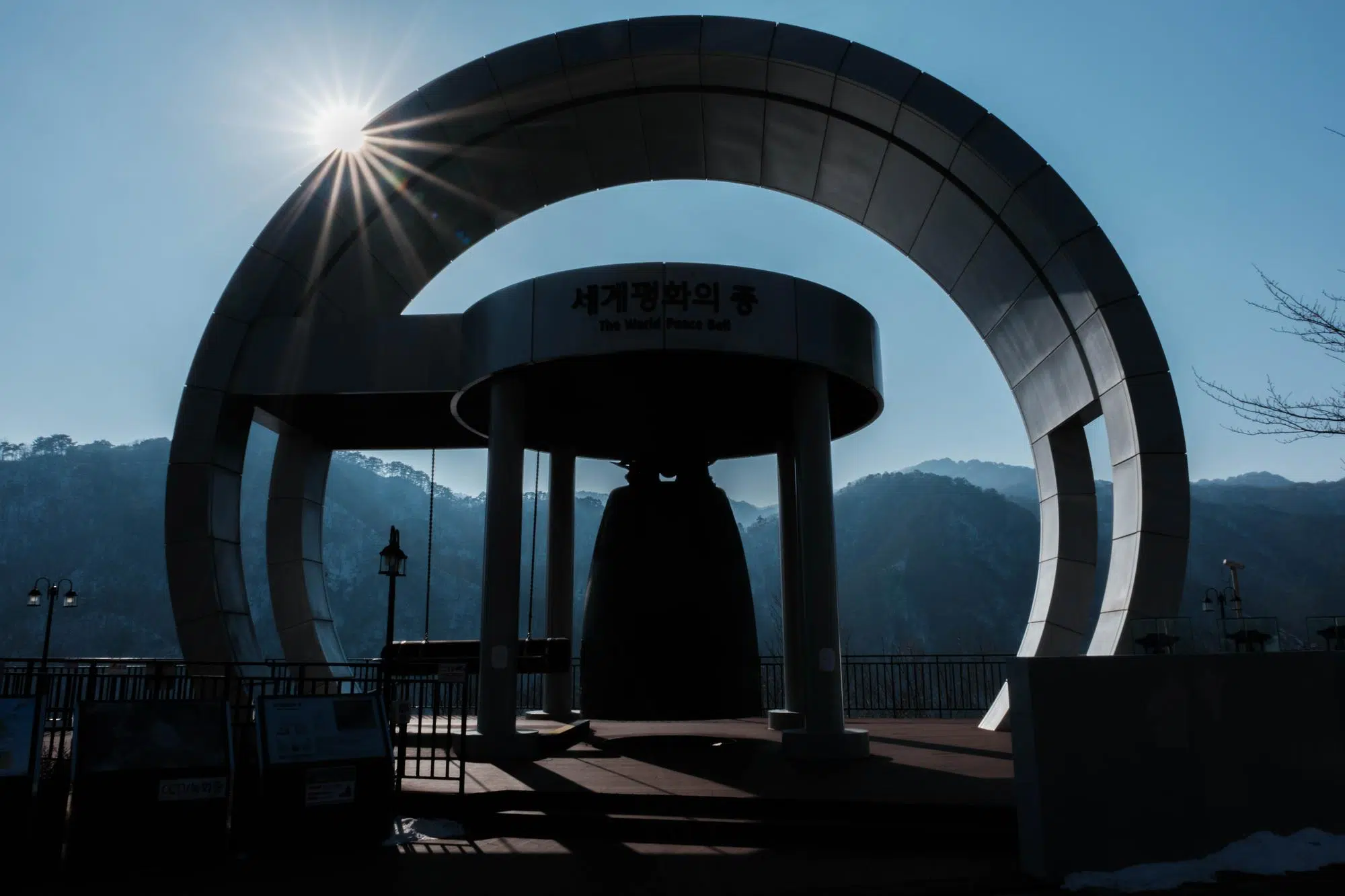 world-peace-dam-bell-korea-2025 The World Peace Bell, at the top of the Peace Dam in Korea.